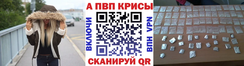 Alfa_PVP СК Зарайск