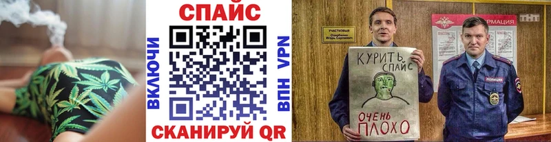 где продают   Зарайск  Бутират оксибутират 