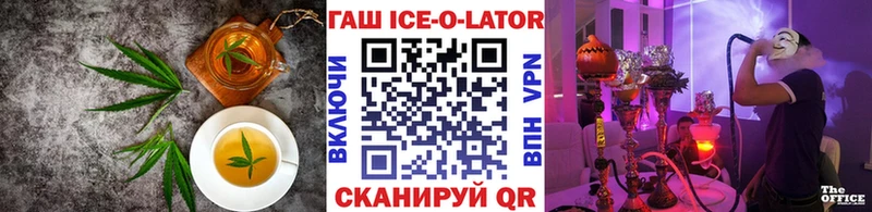 Canna-Cookies конопля  хочу наркоту  Зарайск 