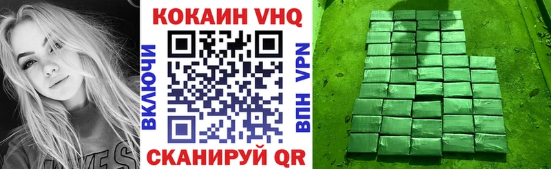 OMG как зайти  Зарайск  Кокаин Перу  дарнет шоп 