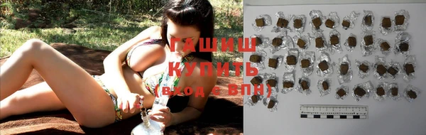 таблы Абаза