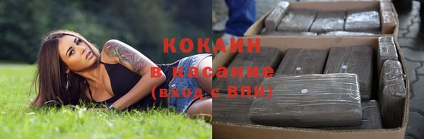 гидра Абдулино