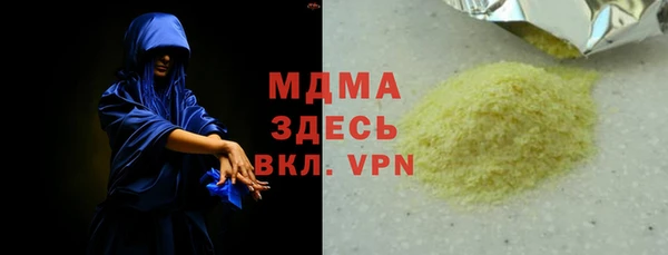 кокс Алексин