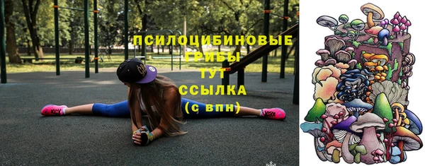 МДМА Алзамай