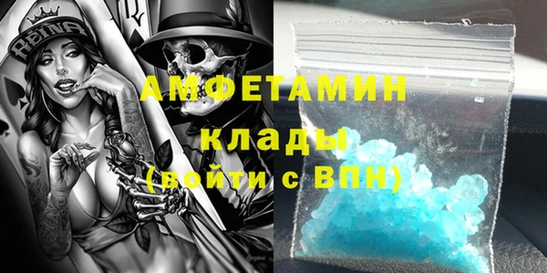 кокс Алексин