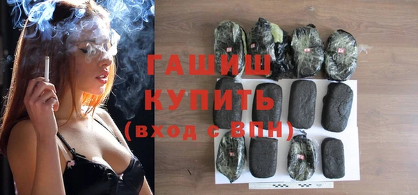 таблы Абаза