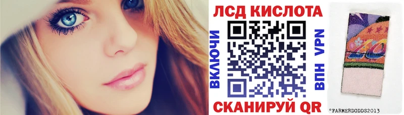 Наркотические марки 1,8мг  KRAKEN ССЫЛКА  Зарайск  купить  цена 