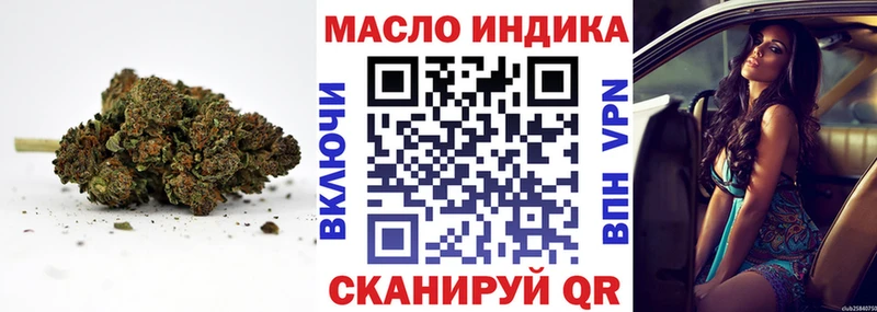 даркнет сайт  Зарайск  кракен ONION  ТГК Wax 